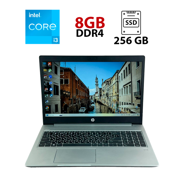 ノートPC HP Probook 450G7 10th Gen Corei3 Amazon | HP ProBook 450 G7 15.6インチノートパソコン