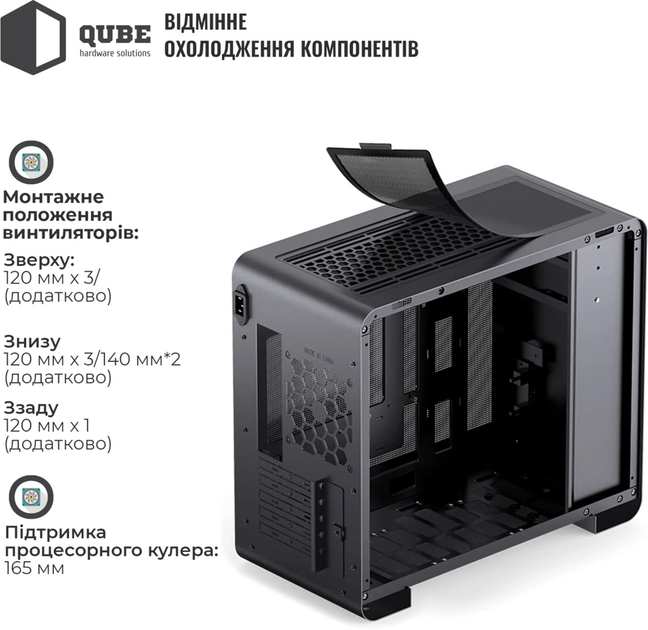 Корпус Jonsbo U4 Mini MESH Black - зображення 2
