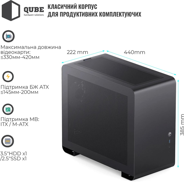 Корпус Jonsbo U4 Mini MESH Black - зображення 4