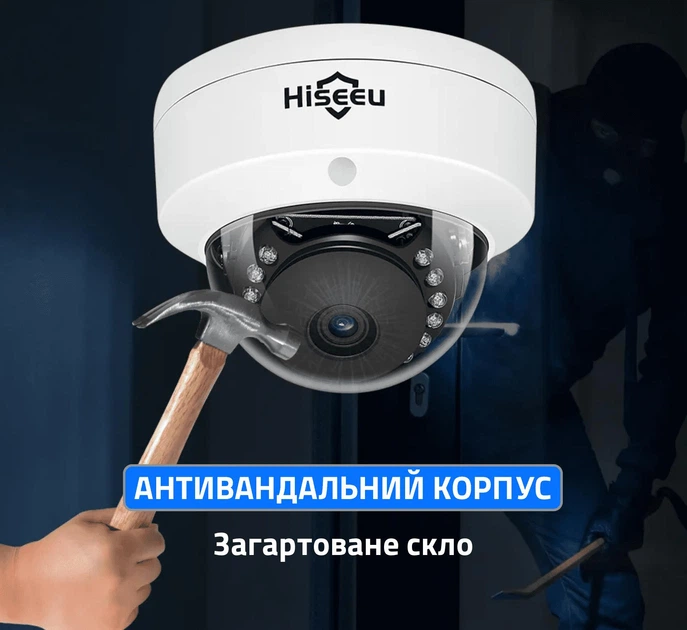 IP POE Камера видеонаблюдения Hiseeu 5Мп HC725-P 2.8мм - Фото 5 IP POE Камера видеонаблюдения Hiseeu 5Мп HC725-P 2.8мм - изображение 5