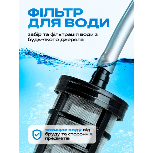 Акумуляторна мийка високого тиску VHG S2 Black 48V - Car Washing - изображение 9