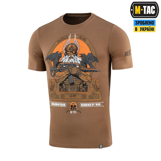 Тактическая M-Tac футболка Odin Coyote Brown койот XS - изображение 1