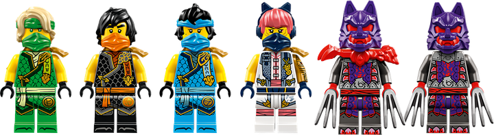 Конструктор LEGO Ninjago Многофункциональная машина ниндзя 576