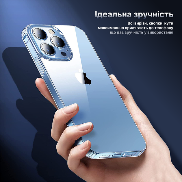 Чохол для iPhone 16 Pro Max Rock Pure Series Прозорий - Фото 2 Чохол для iPhone 16 Pro Max Rock Pure Series Прозорий - зображення 2