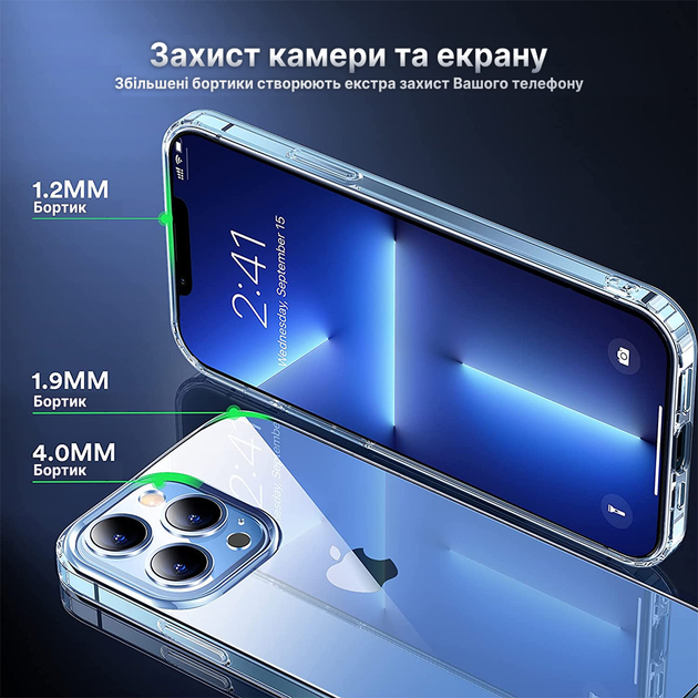Чохол для iPhone 16 Pro Max Rock Pure Series Прозорий - Фото 3 Чохол для iPhone 16 Pro Max Rock Pure Series Прозорий - зображення 3