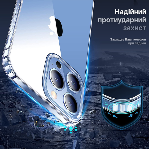 Чохол для iPhone 16 Pro Max Rock Pure Series Прозорий - Фото 4 Чохол для iPhone 16 Pro Max Rock Pure Series Прозорий - зображення 4