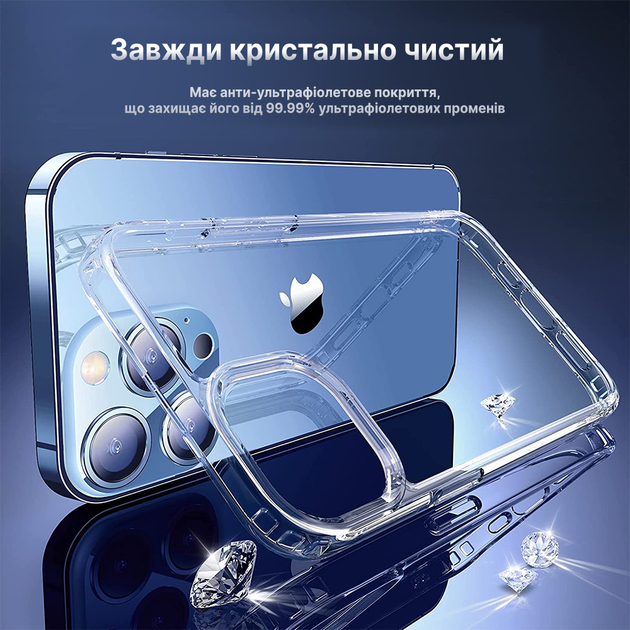 Чохол для iPhone 16 Pro Max Rock Pure Series Прозорий - Фото 5 Чохол для iPhone 16 Pro Max Rock Pure Series Прозорий - зображення 5