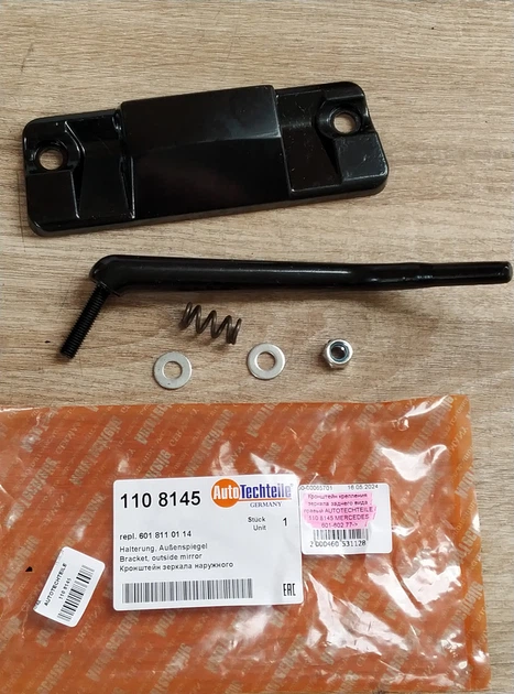 メル56100様 Кронштейн крепления зеркала заднего вида правый AUTOTECHTEILE 110