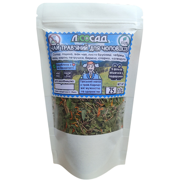 Чай травяной для мужчин 25г + 5 фильтр мешочков Карпатский натуральный Лесосад - изображение 2