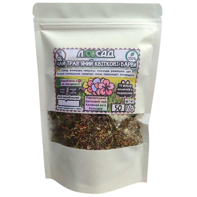 Чай трав'яний Квіткові фарби 50г + 10 фільтр мішечків Карпатський натуральний Лісосад - зображення 2
