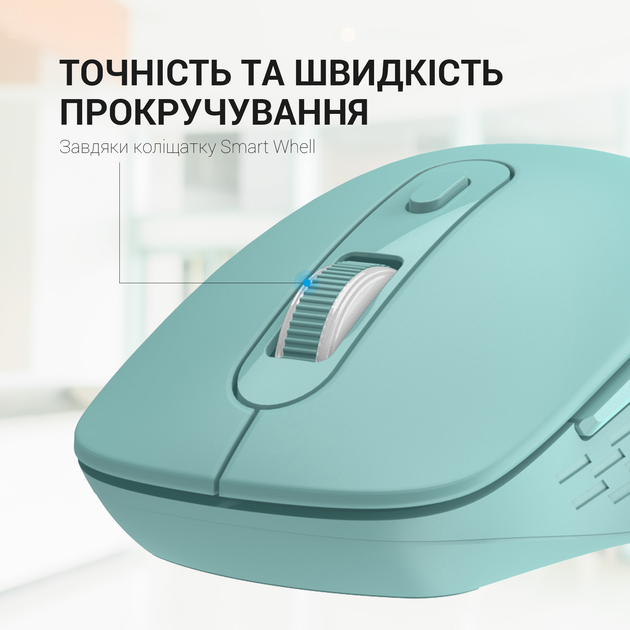 Мышь OfficePro Silent Click Wireless/Bluetooth Mint (M230M) - изображение 9
