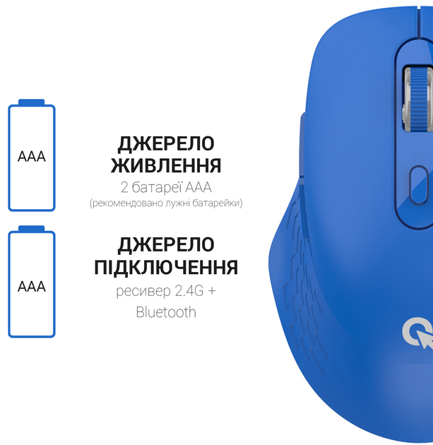 Мышь OfficePro Silent Click Wireless/Bluetooth Blue (M230C) - изображение 11