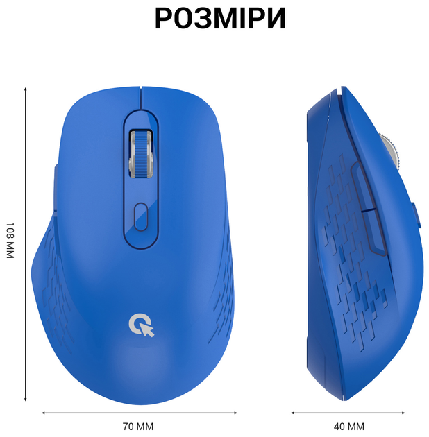 Мышь OfficePro Silent Click Wireless/Bluetooth Blue (M230C) - изображение 14