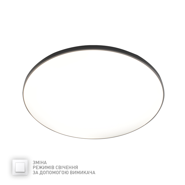 Керований світлодіодний світильник MOON 70W R-ON/OFF-450×65-WHITE/SILVER-220-IP40 - зображення 6