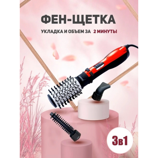 Фен-щітка для укладання волосся Gemei Gm-4828 Стайлер 3в1, що обертається з керамічним покриттям 1000Вт - зображення 6