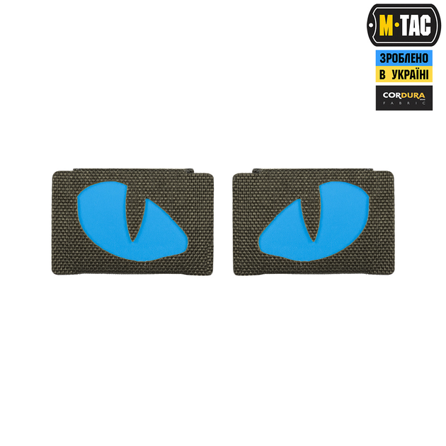 Нашивка M-Tac Tiger Eyes Laser Cut (пара) Ranger Green/Blue/GID - зображення 2