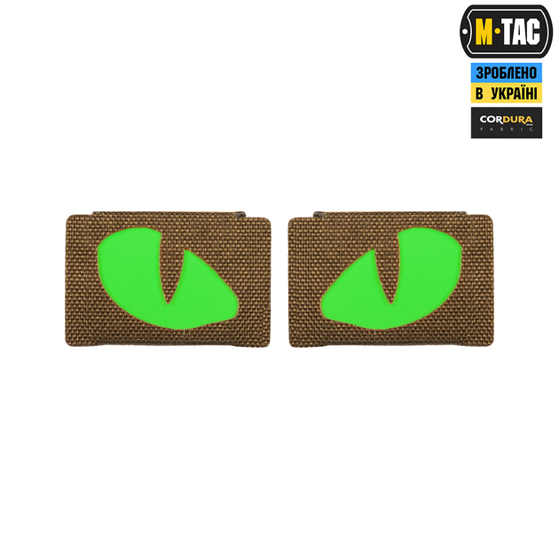 Нашивка Tiger M-Tac Laser Eyes Cut Coyote/Green/GID (пара) - зображення 2