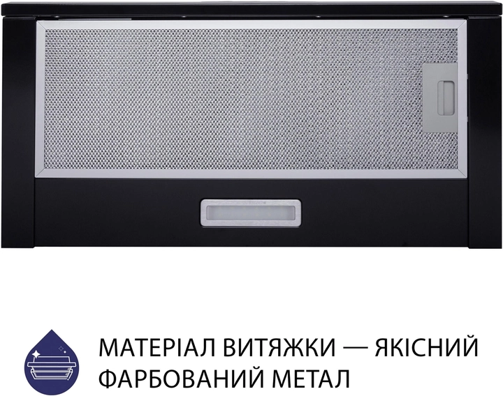 Витяжка Minola HTL 6714 BL 1100 LED (телескопічна) - изображение 2