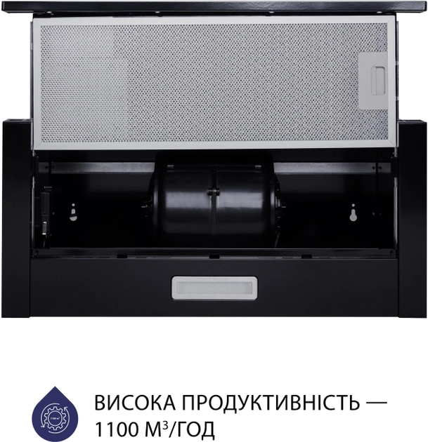 Витяжка Minola HTL 6714 BL 1100 LED (телескопічна) - изображение 4