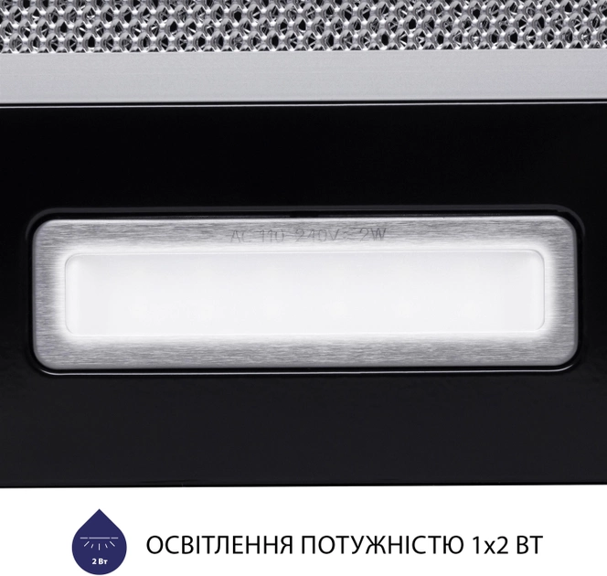 Витяжка Minola HTL 6714 BL 1100 LED (телескопічна) - изображение 5