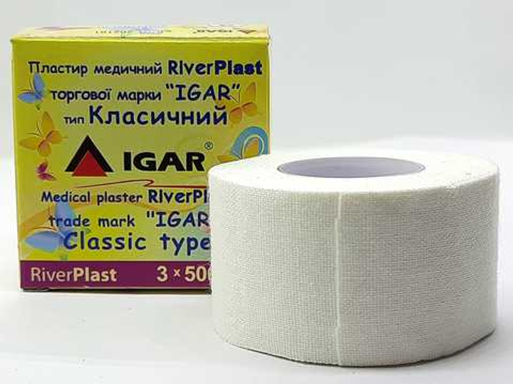 Пластир "RiverPLAST" Класичний 3 х 500 - зображення 1