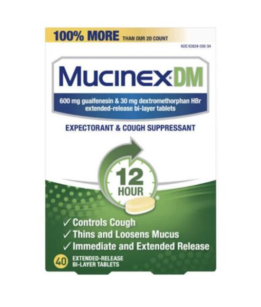 Муцинекс ДМ таблетки від кашлю, Mucinex DM, 600мг 20шт - зображення 1