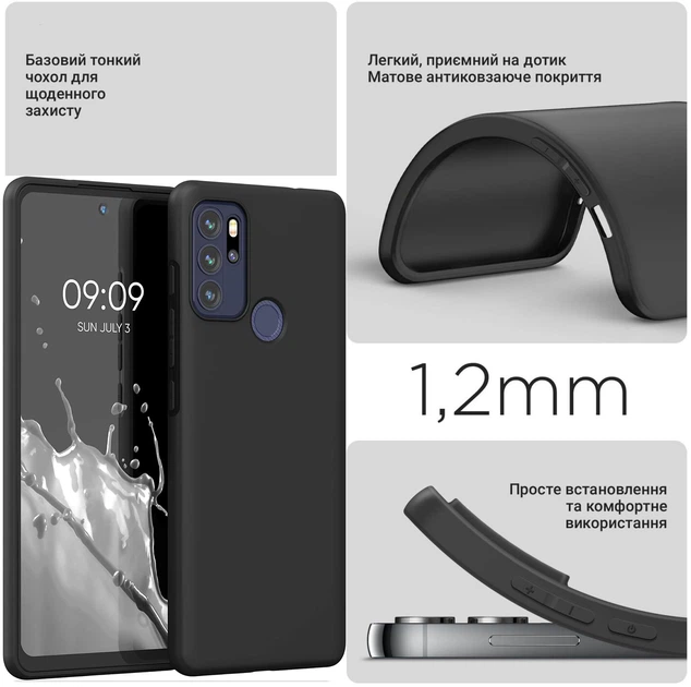 Чохол для смартфона Motorola Moto G60s BeCover Black (BC_711094) - зображення 6