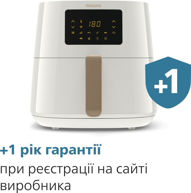 Мультипечь PHILIPS Ovi XL Connected HD9280/30 - изображение 13