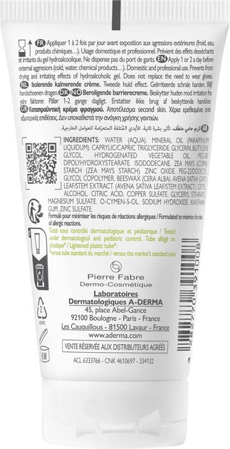 Krem do ciała A-Derma Dermalibour + Barrier ochronny 50 ml (3282770391008) - obraz 2