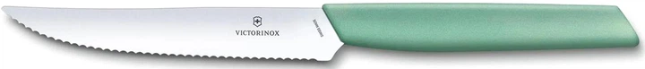 Набор столовых приборов Victorinox Swiss Modern Table Set 24 предмета с ручкой мятного цвета (6.9096.12W41.24) - Фото 5 Набор столовых приборов Victorinox Swiss Modern Table Set 24 предмета с ручкой мятного цвета (6.9096.12W41.24) - изображение 5