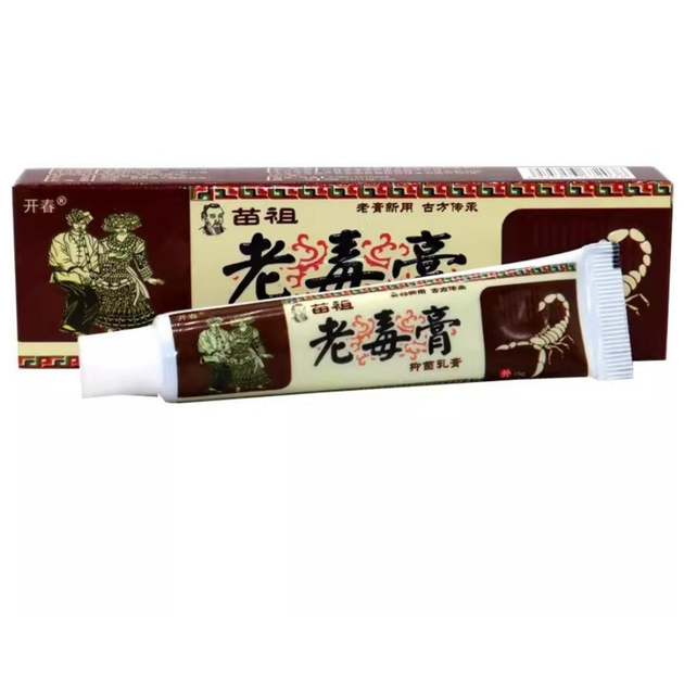 Трав'яний антибактеріальний крем Лао Ду Гао китайський крем від дерматиту, екземи, псоріазу 15 г - зображення 1
