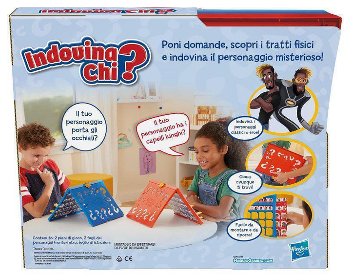Настільна гра Hasbro Вгадай, хто це? (версія польська) (5010996180551) - зображення 3