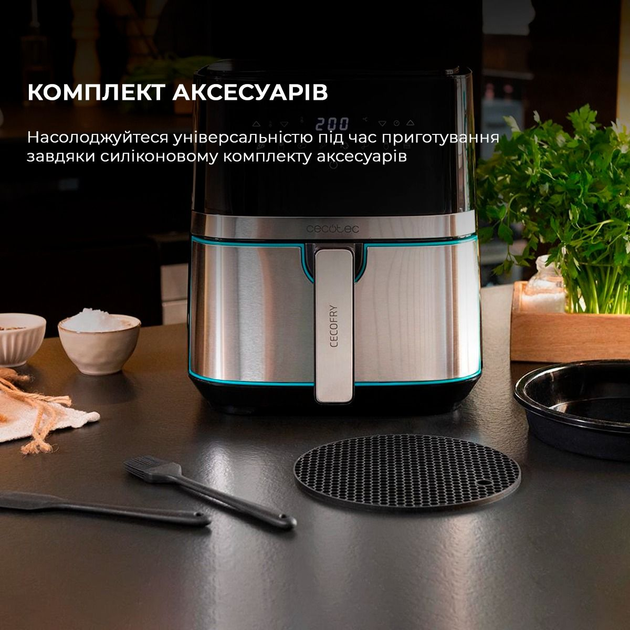 Мультипіч Cecotec Cecofry Full Inox 5500 Pro Acc Kit (CCTC-03317) - зображення 6