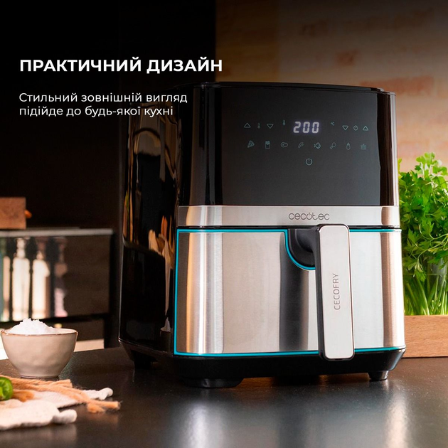 Мультипіч Cecotec Cecofry Full Inox 5500 Pro Acc Kit (CCTC-03317) - зображення 9