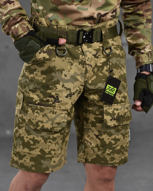 Тактические шорты armor пиксель XXXL - изображение 1