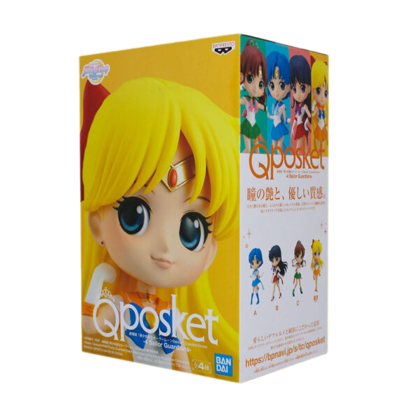 Фигурка Banpresto Q Posket Sailor Moon Super Sailor Venus Венера Сейлор Мун 14 см (9CC0FF926C06) - изображение 4