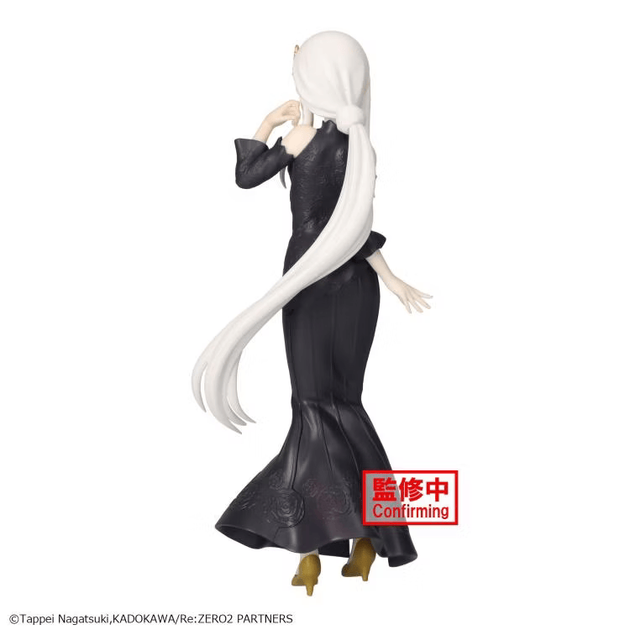 Фигурка Bandai Spirits Echidna Re: Zero Ехидна Жизнь с нуля в