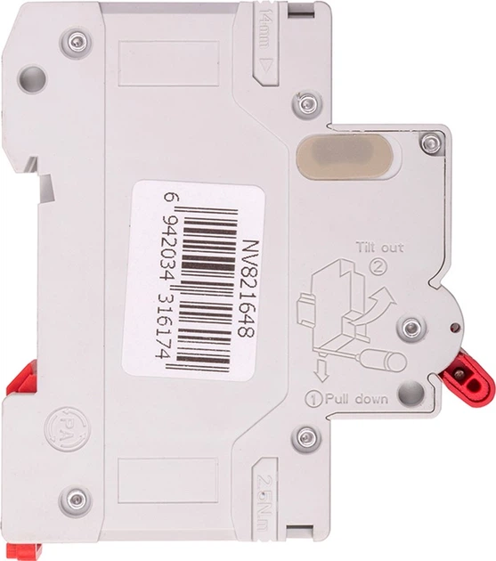 Modułowy wyłącznik automatyczny CNC Electric YCB9-80M 4P C50 6ka (NV821648) - obraz 2