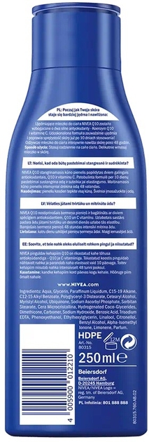 Молочко для тіла Nivea Firming Q10 + Vitamin C Dry Skin 250 мл (4005900042286) - зображення 2