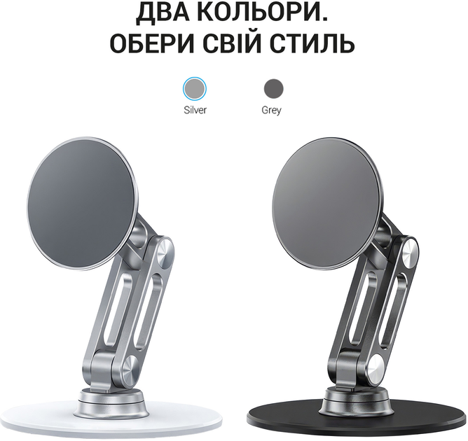 Магнітна підставка для смартфона OfficePro MS760S Aluminium Alloys Silver - зображення 3