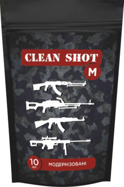 Масляні серветки CLEAN SHOT МОДЕРНІЗОВАНІ - зображення 1