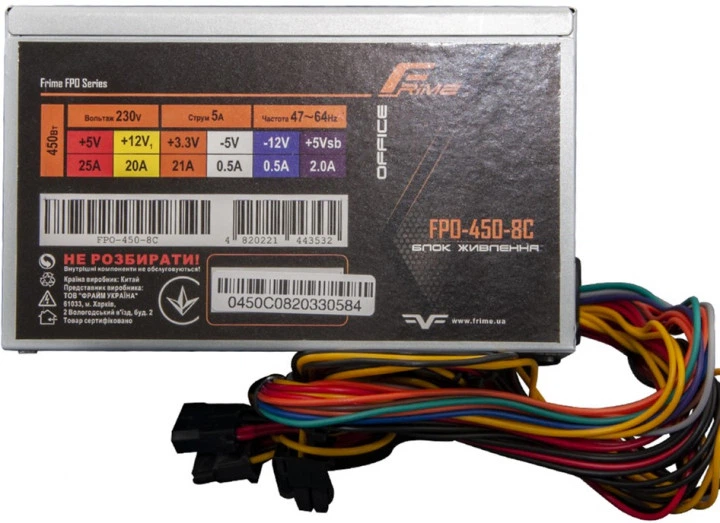 Блок питания 450W Frime FPO-450-8C OEM (без кабеля питания) - изображение 2