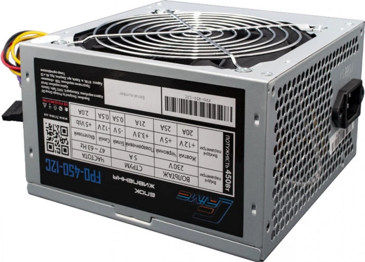 Блок питания 450W Frime FPO-450-12C_OEM (без кабеля питания) - изображение 3
