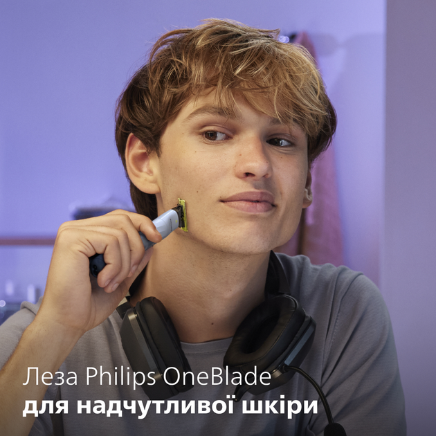 Змінні леза Philips OneBlade QP225/50 для надчутливої шкіри 2 шт (884722550870) - зображення 2