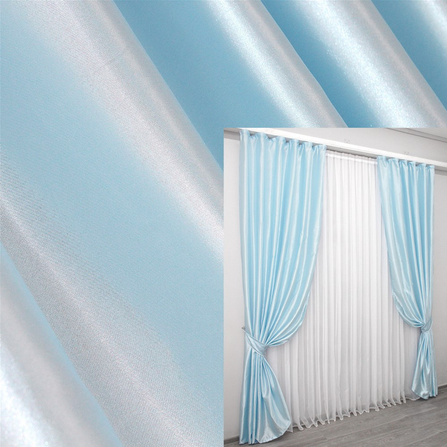 Акція на Атласні штори VR-Textil Блакитний 150x270 см 2 шт (30-525) від Rozetka
