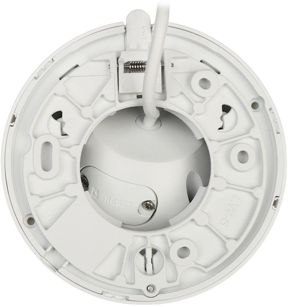 Kamera IP Dahua IPC-HDW2849TM-S-IL-0280B White - obraz 4