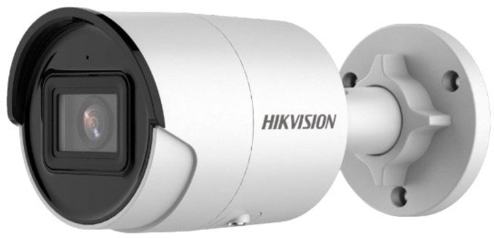 Kamera IP Hikvision H_DS-2CD2043G2-I 2.8 White - obraz 1