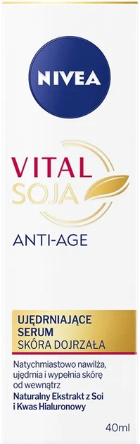 Сироватка для обличчя Nivea Vital Soja Anti-Age зміцнююча 40 мл (4005900715906) - зображення 2