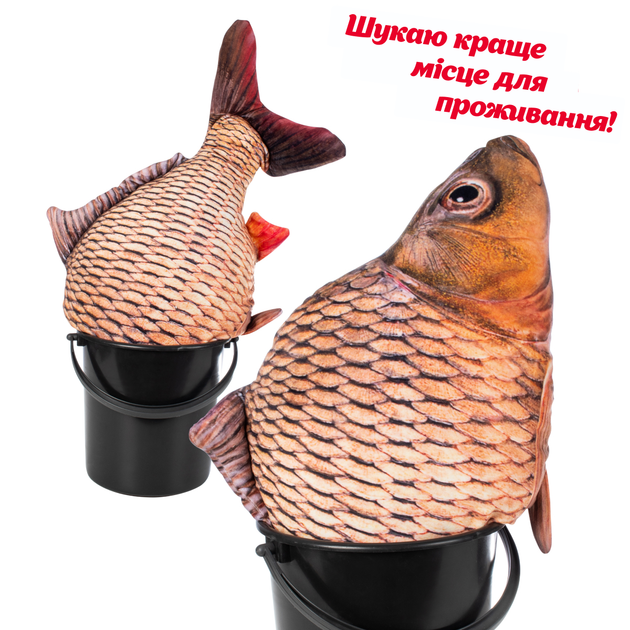 М'яка іграшка Риба 68 см (RUB1_SU) INKATOYS - зображення 2