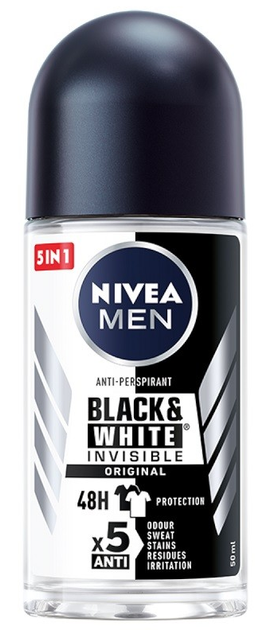 Набір NIVEA Men Sensitive Elegance (9005800373270) - Фото 10 Набір NIVEA Men Sensitive Elegance (9005800373270) - зображення 10